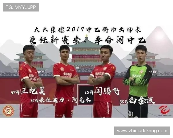 青岛啤酒再续前缘！成海牛袖标赞助商，百年品牌赋能足球城新征程